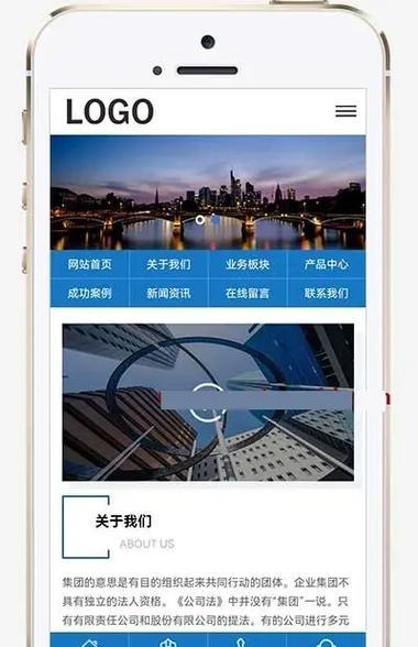 公司网站关键词更改的步骤是什么?更改后如何适应? 公司网站关键词更改的步骤是什么?更改后如何适应?