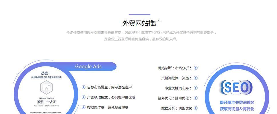 云无限优化网站有哪些?如何实现云服务的网站优化? 云无限优化网站有哪些?如何实现云服务的网站优化?
