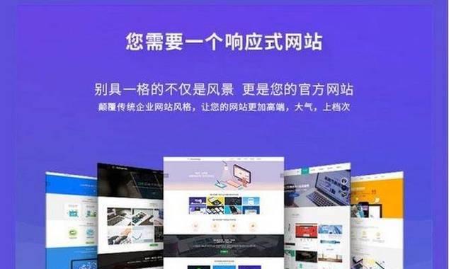 网站关键词设置的最佳实践是什么?