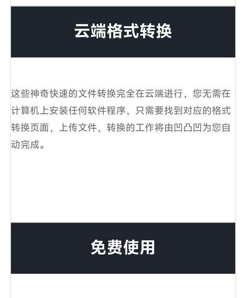 网站关键词错误怎么办啊?如何纠正网站中的关键词错误? 网站关键词错误怎么办啊?如何纠正网站中的关键词错误?