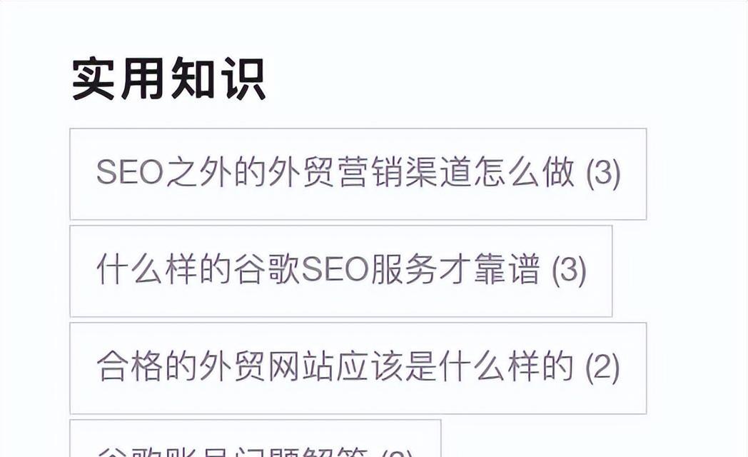 谷歌评论优化软件使用方法是什么? 谷歌评论优化软件使用方法是什么?