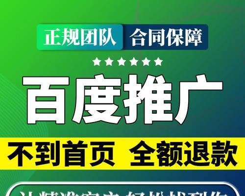 如何制作搜索引擎友好的关键词? 如何制作搜索引擎友好的关键词?