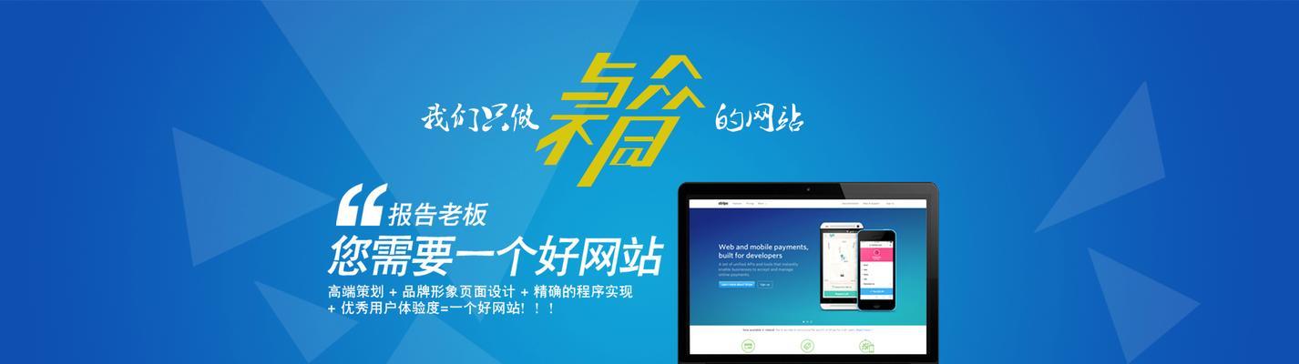 商业网站优化的正确方法是什么? 商业网站优化的正确方法是什么?