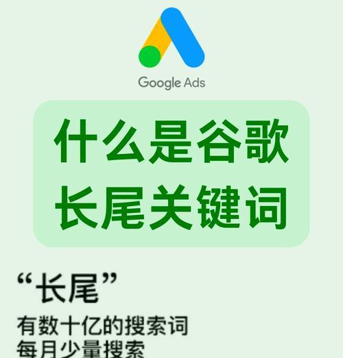 网站编辑如何找关键词？关键词挖掘的有效方法是什么？