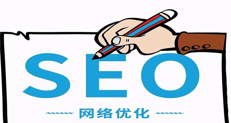 如何通过软件设置优化网站打开速度? 如何通过软件设置优化网站打开速度?