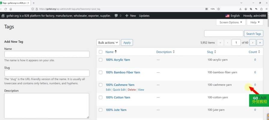 谷歌SEO优化的具体操作步骤是什么? 谷歌SEO优化的具体操作步骤是什么?