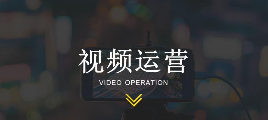 如何做海外推广网站呢视频?视频营销的策略和技巧有哪些? 如何做海外推广网站呢视频?视频营销的策略和技巧有哪些?