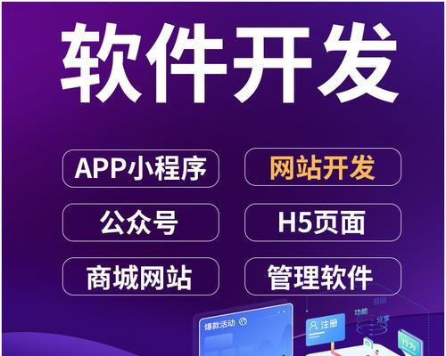 外卖店如何搭建网站推广？搭建后如何有效进行网络推广？