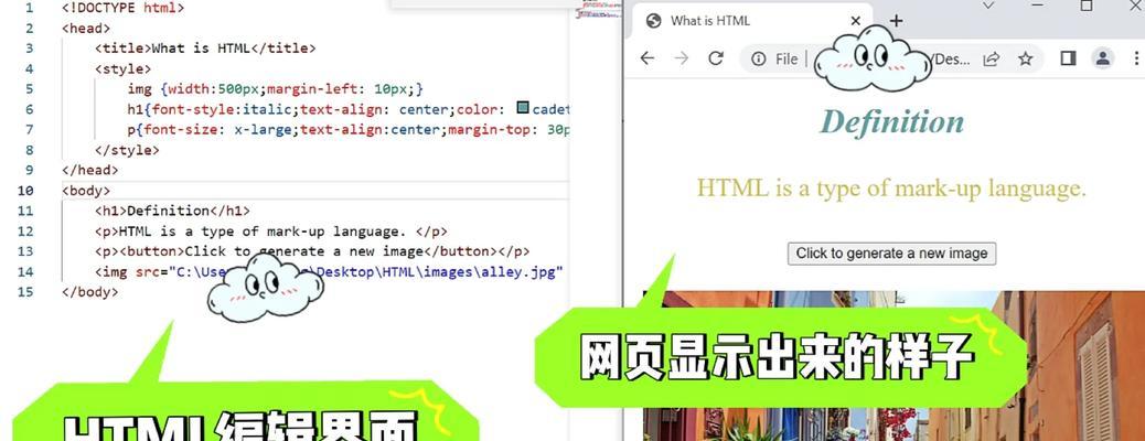 HTML文本符号隐藏方法是什么?如何在网页中隐藏特定文本? HTML文本符号隐藏方法是什么?如何在网页中隐藏特定文本?