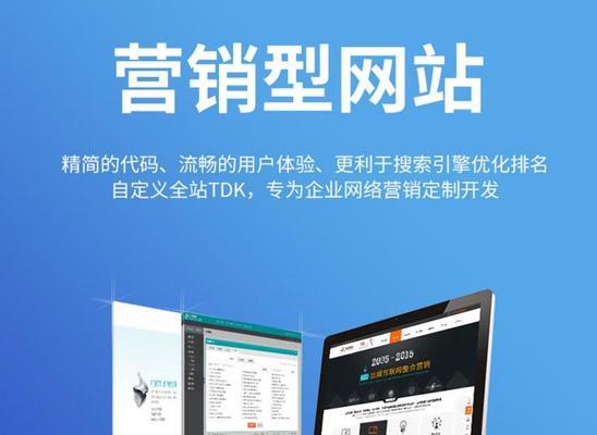 信息类网站如何推广?有哪些有效的推广策略? 信息类网站如何推广?有哪些有效的推广策略?