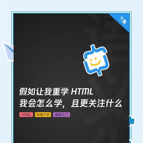 HTML5语义化标记有哪些？它们的常见用途是什么？
