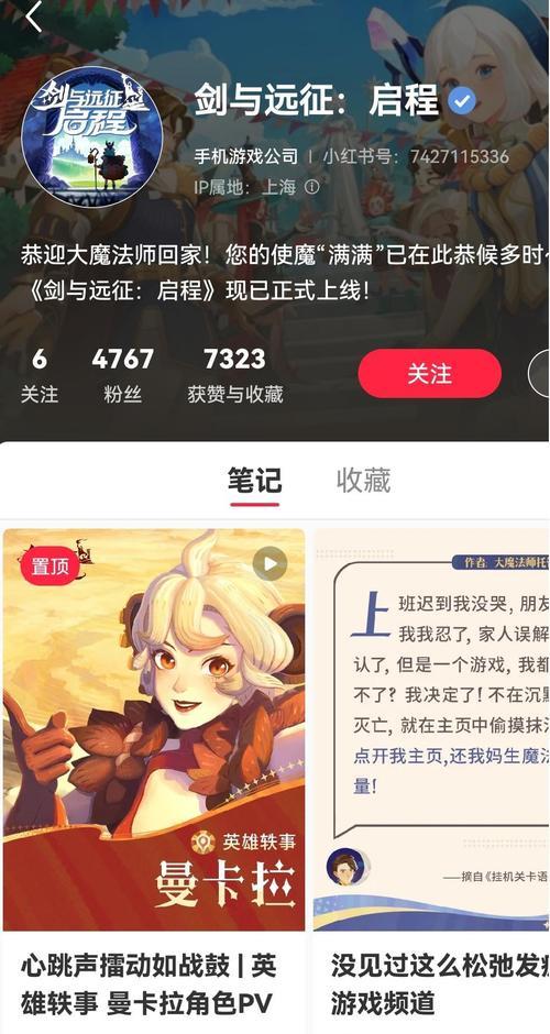 如何用网站推广游戏？有哪些有效策略和常见问题解答？