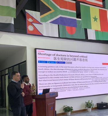 如何向外国人推广网站？有哪些有效的策略和技巧？