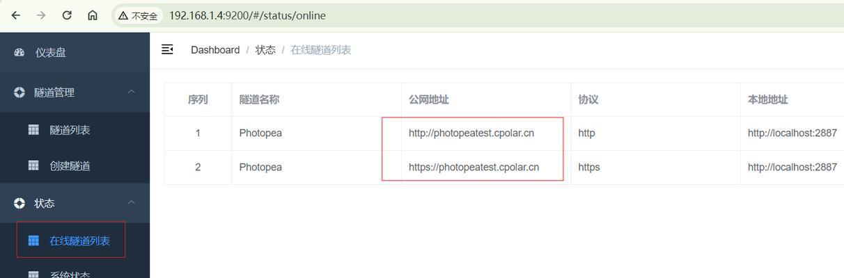 国内支持html5的网站有哪些？如何识别和利用html5特性？