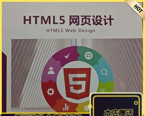 国内支持html5的网站有哪些？如何识别和利用html5特性？