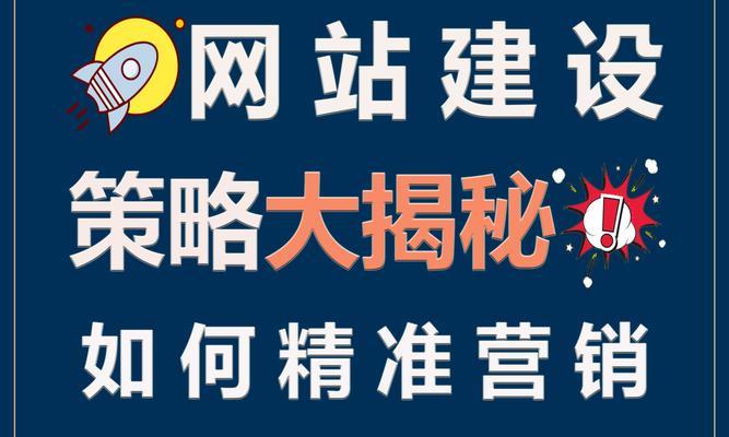 网站联盟怎么营销?如何通过联盟营销提升网站流量和收益? 网站联盟怎么营销?如何通过联盟营销提升网站流量和收益?