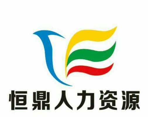 网站推广员工资如何算的?提成和底薪的计算方法是什么? 网站推广员工资如何算的?提成和底薪的计算方法是什么?