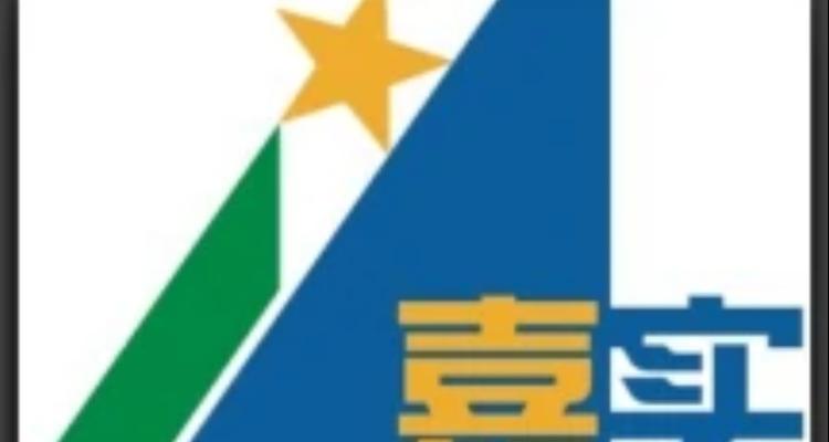 盘锦营销网站建设怎么样?如何选择合适的网站建设服务? 盘锦营销网站建设怎么样?如何选择合适的网站建设服务?