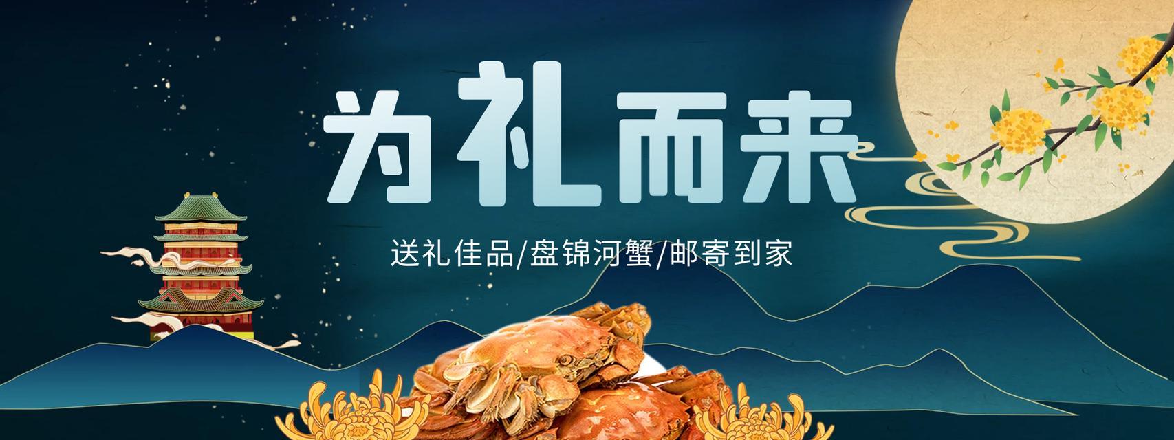 盘锦营销网站建设怎么样?如何选择合适的网站建设服务? 盘锦营销网站建设怎么样?如何选择合适的网站建设服务?