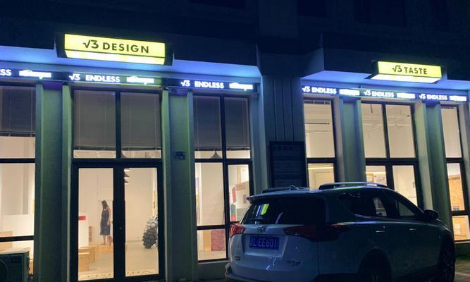 盘锦营销网站建设怎么样?如何选择合适的网站建设服务? 盘锦营销网站建设怎么样?如何选择合适的网站建设服务?