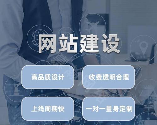 企业网站建设后如何优化推广?有哪些有效的推广策略? 企业网站建设后如何优化推广?有哪些有效的推广策略?