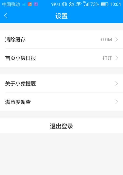 搜题网站对比分析怎么做?如何选择最合适的搜题工具? 搜题网站对比分析怎么做?如何选择最合适的搜题工具?