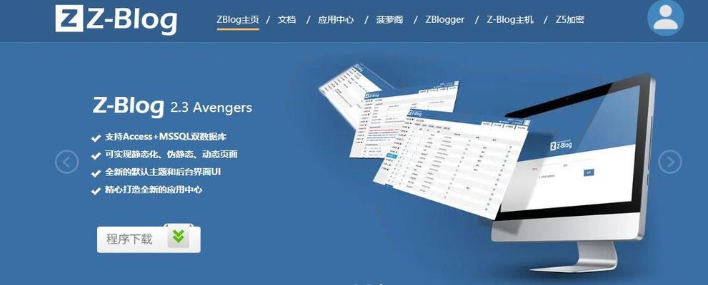 外贸网站的博客怎么做?如何提高SEO排名和流量? 外贸网站的博客怎么做?如何提高SEO排名和流量?