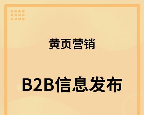 江苏问答营销网站怎么样?如何提升问答营销效果? 江苏问答营销网站怎么样?如何提升问答营销效果?