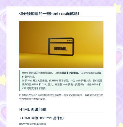 HTML编译器有哪些?如何选择适合的HTML编译工具? HTML编译器有哪些?如何选择适合的HTML编译工具?