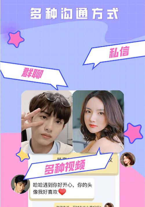 如何快速推广婚恋网站?有效策略有哪些? 如何快速推广婚恋网站?有效策略有哪些?