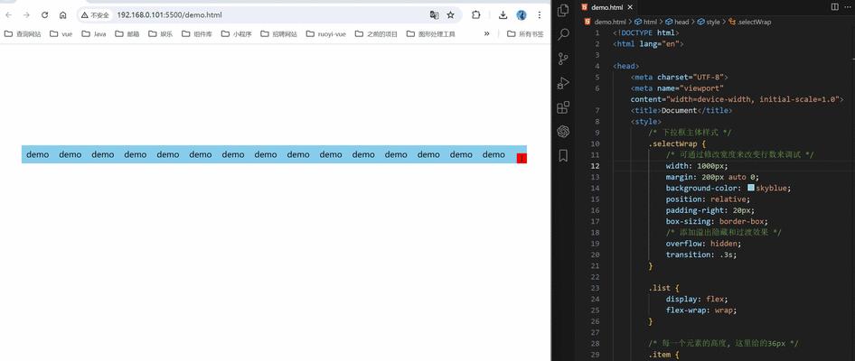 HTML边框格式有哪些？如何自定义边框样式？