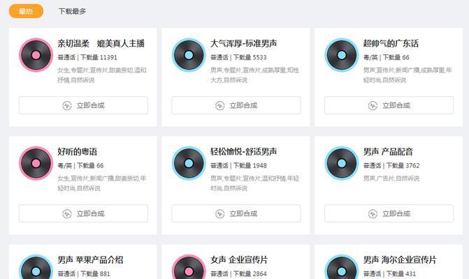 如何做影视播放网站推广？有哪些有效的推广策略？