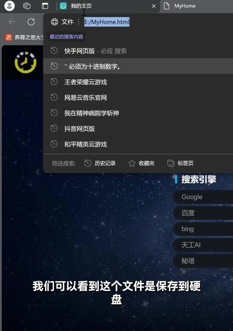网站改版时如何保留旧网站内容?数据迁移有哪些注意事项? 网站改版时如何保留旧网站内容?数据迁移有哪些注意事项?