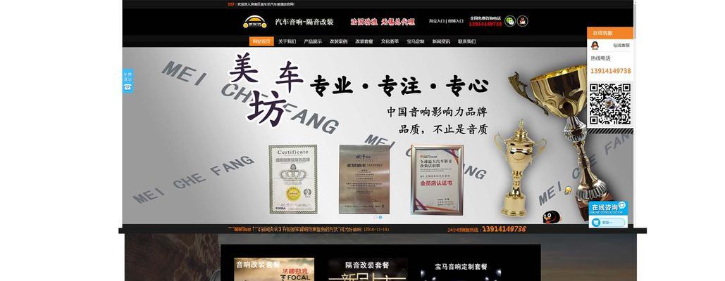 怎么营销自己的网站?有效提升网站流量的策略是什么? 怎么营销自己的网站?有效提升网站流量的策略是什么?