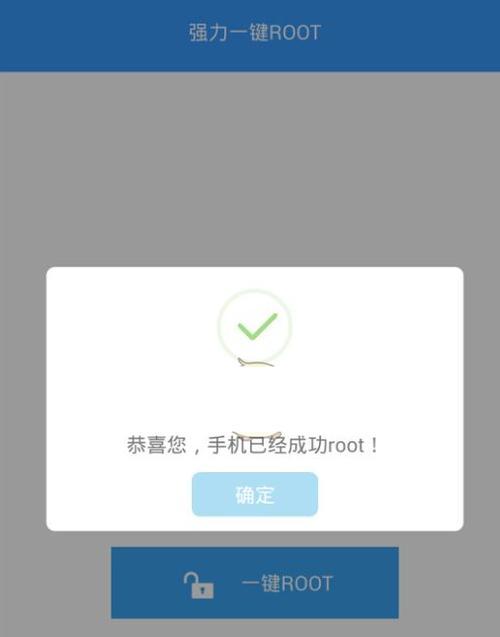 HTML获取手机权限有哪些常见问题？如何解决？