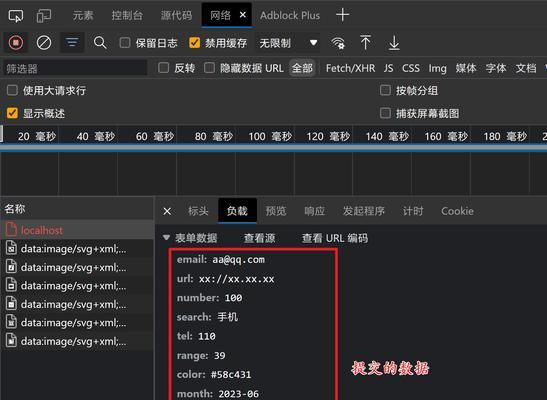 HTML文档标签有哪些?如何正确使用它们? HTML文档标签有哪些?如何正确使用它们?