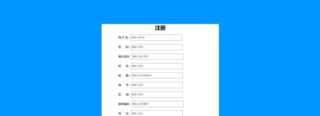 个人博客网站摘要怎么写？如何撰写吸引读者的摘要？