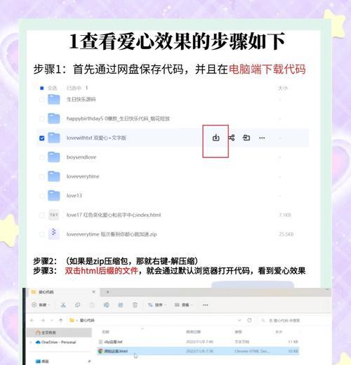 HTML文件有哪些类型?它们各自的作用是什么? HTML文件有哪些类型?它们各自的作用是什么?