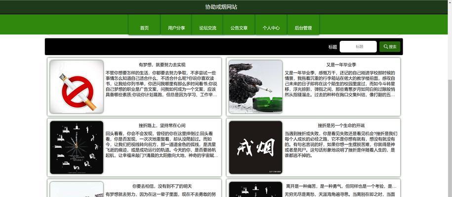 网站代码怎么分析?分析网站代码的步骤和技巧是什么? 网站代码怎么分析?分析网站代码的步骤和技巧是什么?