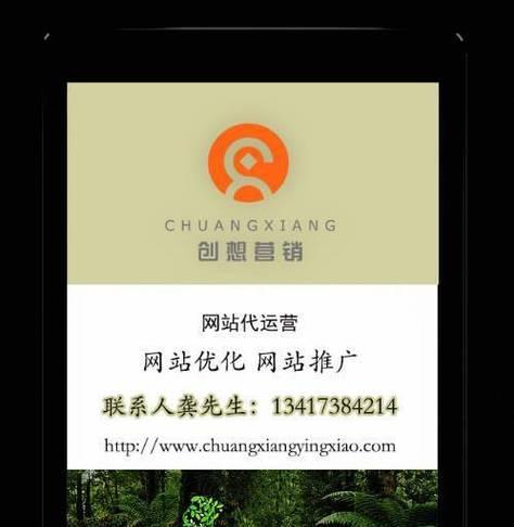 永城网站如何推广?有哪些有效的网络推广方法? 永城网站如何推广?有哪些有效的网络推广方法?