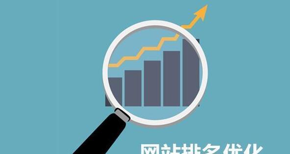 永城网站如何推广?有哪些有效的网络推广方法? 永城网站如何推广?有哪些有效的网络推广方法?