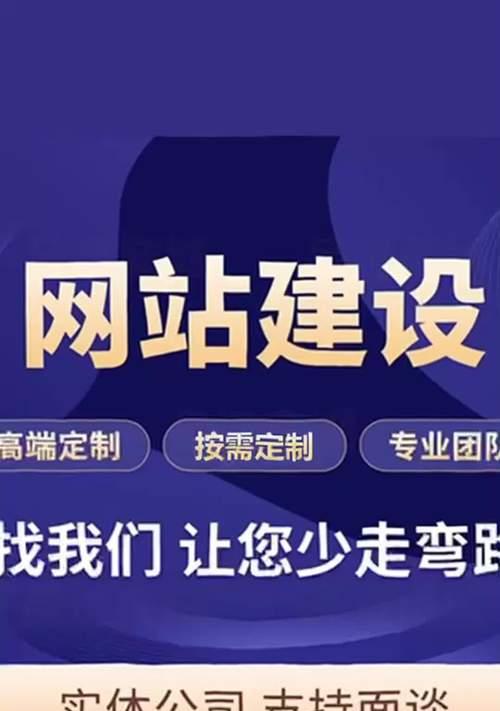咨询营销型网站怎么样做?如何打造有效的营销型网站? 咨询营销型网站怎么样做?如何打造有效的营销型网站?
