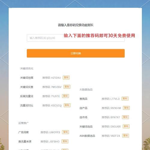 关键词怎么搜网站?如何快速找到目标网站? 关键词怎么搜网站?如何快速找到目标网站?