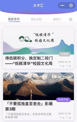 如何推广一个社团网站？有效策略和常见问题解答？