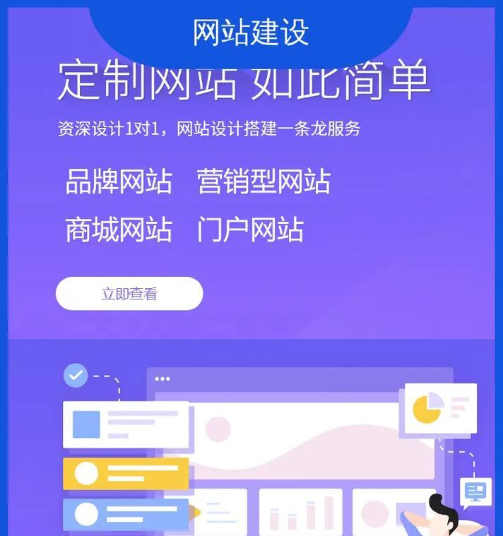 如何建一个产品推广网站?需要哪些步骤和技巧? 如何建一个产品推广网站?需要哪些步骤和技巧?