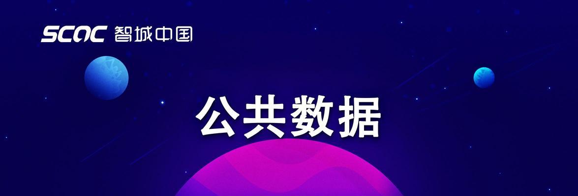温州网站如何做推广运营?有哪些有效的方法和策略? 温州网站如何做推广运营?有哪些有效的方法和策略?