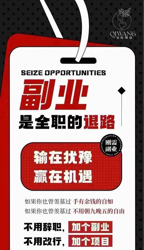 如何做公司网站推广赚钱?有效策略和常见问题解答? 如何做公司网站推广赚钱?有效策略和常见问题解答?