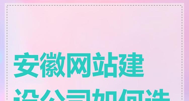 营销网站建设质量要求怎么写?如何确保网站满足标准? 营销网站建设质量要求怎么写?如何确保网站满足标准?