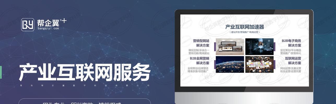 营销网站建设质量要求怎么写?如何确保网站满足标准? 营销网站建设质量要求怎么写?如何确保网站满足标准?