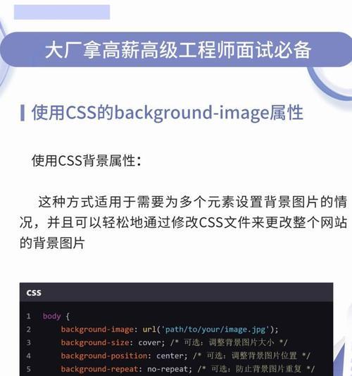 HTML文件结构详解：基本部分有哪些？如何正确编写？